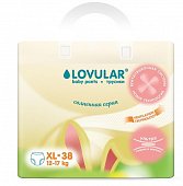 Купить lovular (ловулар) подгузники-трусики для детей солнечная серия xl 12-17кг 38 шт в Ваде