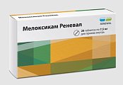 Купить мелоксикам реневал, таблетки 7,5мг, 20шт в Ваде