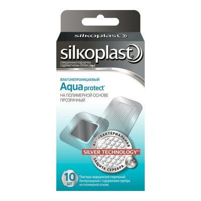Купить силкопласт (silkoplast) aguaprotect пластырь стерильный бактерицидный гипоаллергенный, 10 шт в Ваде