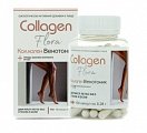 Купить коллаген венотоник-флора, капсулы 280мг, 100 шт бад в Ваде