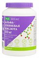 Купить эвалар альфа-липоевая кислота 100мг, капсулы 1,1г, 60 шт бад в Ваде