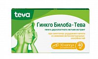Купить гинкго билоба-тева, капсулы 40 мг, 30 шт в Ваде
