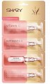 Шери (Shary) сыворотка для синия и тонизирования кожи с Витамином С, 4 шт