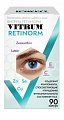 Купить витрум ретинорм, капсулы, 90 шт бад в Ваде