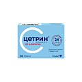 Купить цетрин, таблетки, покрытые пленочной оболочкой 10мг, 30 шт от аллергии в Ваде