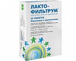 Купить лактофильтрум, таблетки 500мг, 60 шт в Ваде