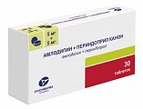 Купить амлодипин-периндоприл-канон, таблетки 5мг+10мг, 30 шт в Ваде