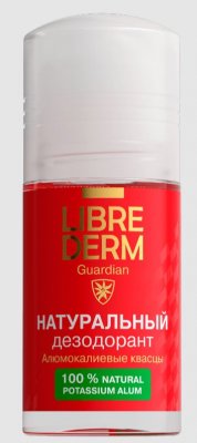 Купить librederm (либридерм) дезодорант шариковый натуральный, 50мл в Ваде