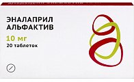 Купить эналаприл альфактив, таблетки 10мг 20шт в Ваде
