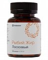 Купить биафишенол рыбий жир лососевый, капсулы массой 350 мг, 180 шт бад в Ваде