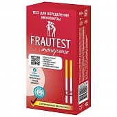 Купить тест на менопаузу frautest (фраутест) 2 шт в Ваде