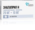 Купить эналаприл н, таблетки 25мг+10мг, 20 шт в Ваде