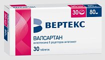 Купить валсартан-вертекс, таблетки, покрытые пленочной оболочкой 80мг, 30 шт в Ваде