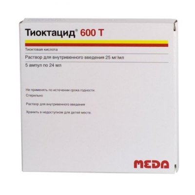 Купить тиоктацид 600т, раствор для внутривенного введения 25мг/мл, ампулы 24мл, 5 шт в Ваде