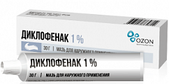 Купить диклофенак, мазь для наружного применения 1%, туба 30г в Ваде