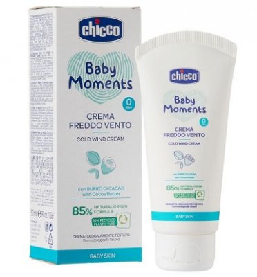 Купить chicco baby moments (чикко) крем защитный для новорожденных, 50мл в Ваде