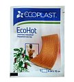 Купить ecoplast ecohot пластырь перцовый 6см х 10см в Ваде