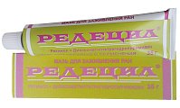 Купить редецил, мазь для наружного применения, 35г в Ваде