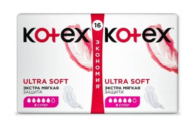 Купить kotex ultra soft (котекс) прокладки супер 16шт в Ваде