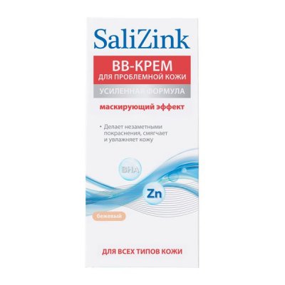 Купить salizink (салицинк), вв-крем с тонирующим эффектом для проблемной кожи всех типов, 50 мл тон 02 бежевый в Ваде