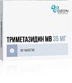 Купить триметазидин мв, таблетки с модифицированным высвобождением, покрытые оболочкой 35мг, 30 шт в Ваде