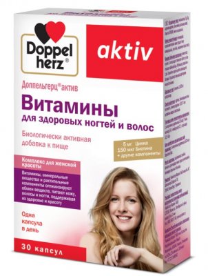 Купить doppelherz (доппельгерц) актив витамины для здоровья волос и ногтей, капсулы 30 шт бад в Ваде