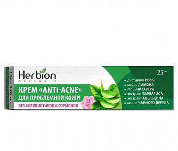 Herbion (Хербион) крем Anti-Acne для проблемной кожи, 25г