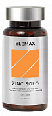 Купить elemax zink solo (элемакс цинк соло) таблетки 500мг 60шт бад в Ваде