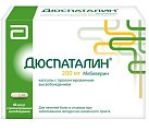 Купить дюспаталин, капсулы с пролонгированным высвобождением 200мг, 60 шт  в Ваде