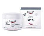 Купить eucerin atopicontrol (эуцерин) атопиконтрол крем для взрослых, детей и младенцев, 75мл в Ваде