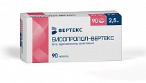 Купить бисопролол-вертекс, таблетки, покрытые пленочной оболочкой 2,5мг, 90 шт в Ваде