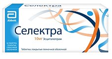 Купить селектра, таблетки, покрытые пленочной оболочкой 10мг, 56 шт в Ваде