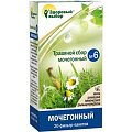 Купить травяной сбор здоровый выбор №6 мочегонный, фильтр-пакеты 1,5г, 20 шт бад в Ваде