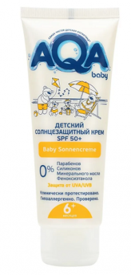 Купить aqa baby (аква беби) крем солнцезащитный spf 50+, 75 мл в Ваде