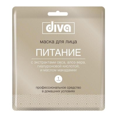 Купить diva (дива) маска для лица и шеи тканевая питание в Ваде