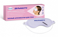 Купить дельфанто аппликатор для глаз теплый в Ваде
