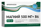 Купить магний 500мг+в6, таблетки массой 1500мг 30шт бад в Ваде