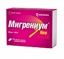 Купить мигрениум нео, таблетки, покрытые пленочной оболочкой 400 мг+100 мг, 10 шт в Ваде
