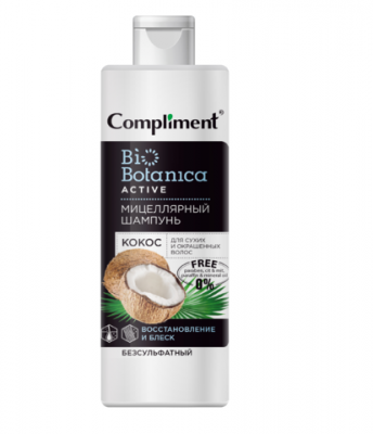 Купить compliment biobotanica active (комплимент) шампунь для сухих и окрашенных волос кокос, 380мл в Ваде