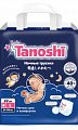Tanoshi (Таноши) трусики-подгузники для детей ночные размер L 9-14 кг 22 шт.