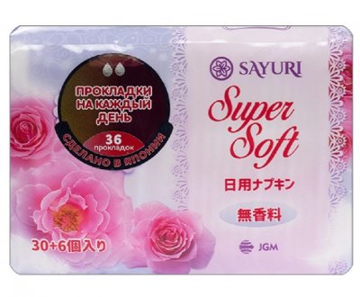 Купить sayuri (саюри) super soft прокладки ежедневные 36 шт. в Ваде