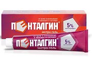 Купить пенталгин экстра-гель для наружного применения 5%, 100г в Ваде