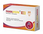 Купить ранокардум, таблетки с пролонгированным высвобождением, покрытые пленочной оболочкой 500мг, 60 шт в Ваде