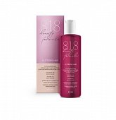 Купить 818 beauty formula шампунь успокаивающий бессульфатный для чувствительной кожи головы, 200 мл в Ваде