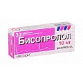 Купить бисопролол, таблетки, покрытые пленочной оболочкой 10мг, 30 шт в Ваде