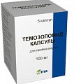 Купить темозоломид, капсулы 100мг, 5 шт в Ваде