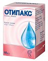 Купить отипакс, капли ушные 10мг/г+40мг/г, флакон 16г в Ваде