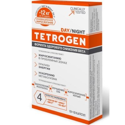 Купить tetrogen (тетроген), день и ночь капсулы 450мг/355мг, 10 шт+10 шт бад в Ваде