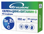 Купить селен+цинк+витамин с югмедфарм, капсулы 30шт бад в Ваде