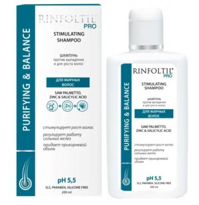 Купить rinfoltil (ринфолтил) про шампунь против выпадения и для роста волос для жирных волос, 200мл в Ваде